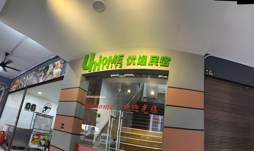 Others 4, UNI HOME SUITE, Bintulu
