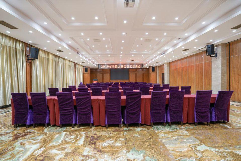 Business Facilities, Tiansheng Hotel, Nanchong