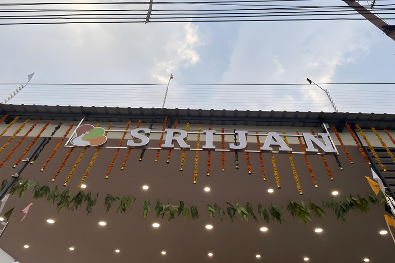 Others 5, Hotel Srijan Vrindavan, Mathura