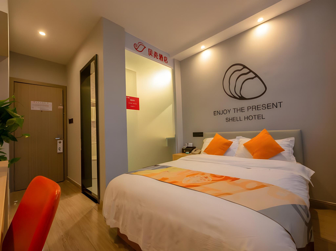 Bedroom 2, Shell Hotel Suzhou Zhangjiagang Jingang Town Central Plaza, Suzhou