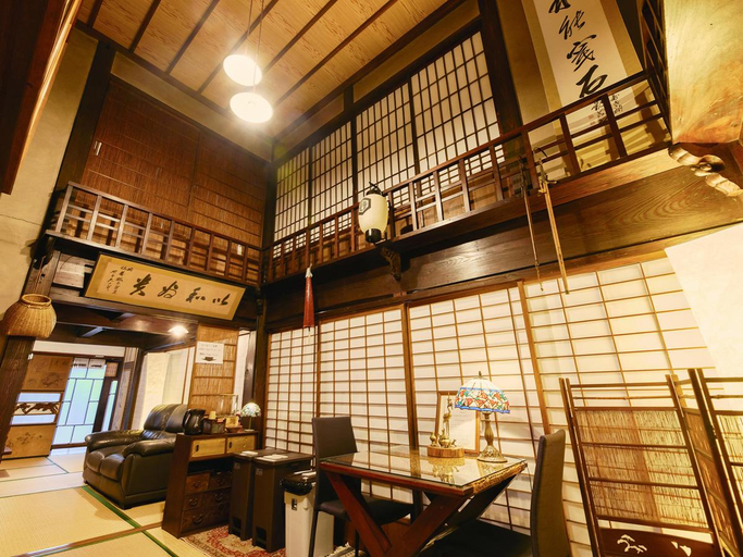 Others 4, Ikuha Bettei Toraya, Ukiha