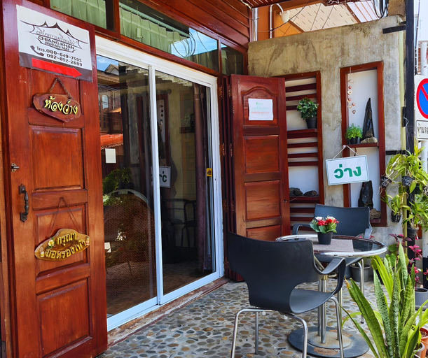 Others 5, Chiangkhan Rueanmai Guest house 1, Chiang Khan