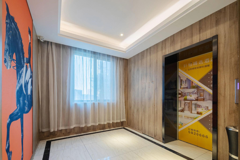 Others 4, Thank Inn Plus Hotel Anhui Tongling Tongguan District Darunfa, Tongling