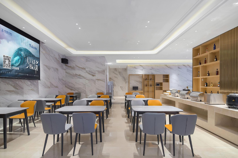 Food & Drinks 4, Vienna 3 Best Hotel (Jiangsu Changzhou North Station Dinosaur Park), Wuxi