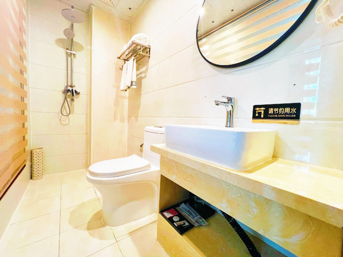 Bathroom 2, Usu Hai Rui Business Hotel, Tacheng