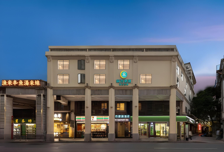 Exterior & Views