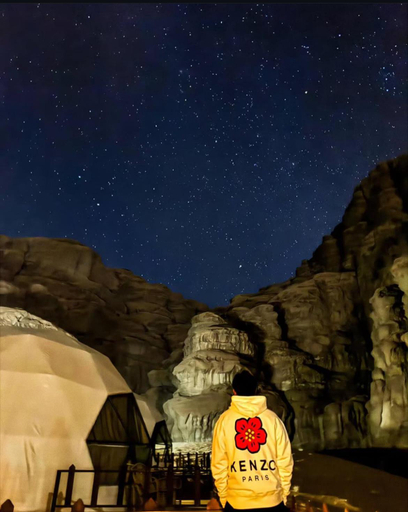 2, Wadi Rum Mars Camp, Quaira