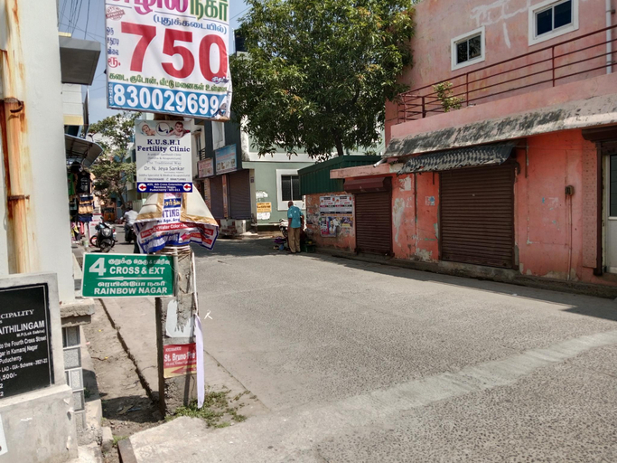 Others 4, AZHAGAPPA RESIDENCY, Viluppuram