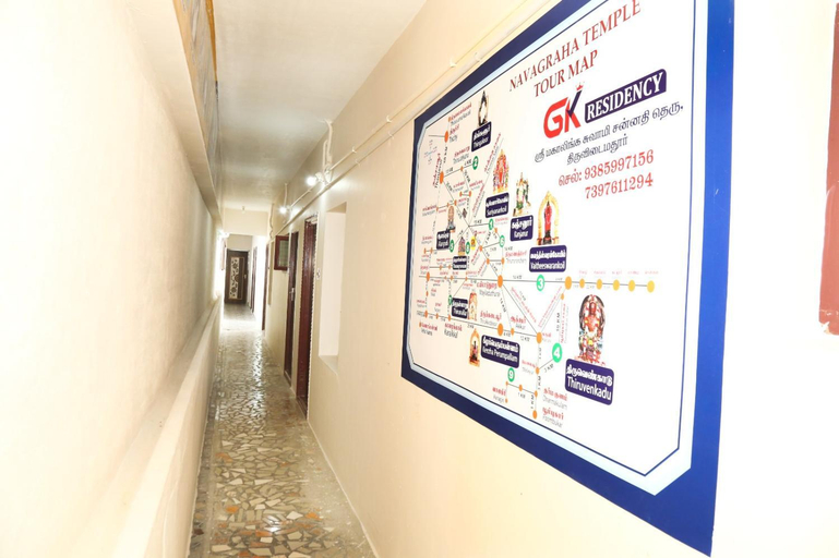 Others 3, GK RESIDENCY, Thanjavur