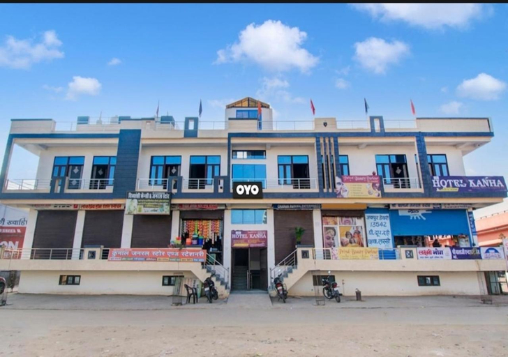Exterior & Views 2, Hotel Shree Kanha, Jaipur