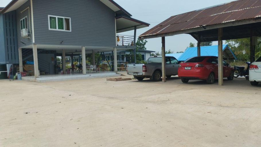 2, The Village, Prakhon Chai