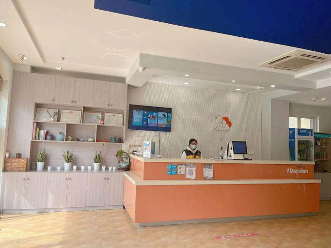 Others 5, 7 Days Inn Huai'an Vehicle Administration Office, Huai'an