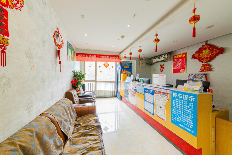 Others 4, Thank Hotel Guiyang Huaguoyuan Yan'an South Road, Guiyang