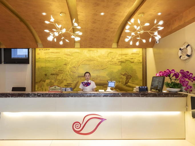 Others 3, Shell Hotel Ma'anshan Hanshan County Huanfeng Bei Road City Center, Chaohu