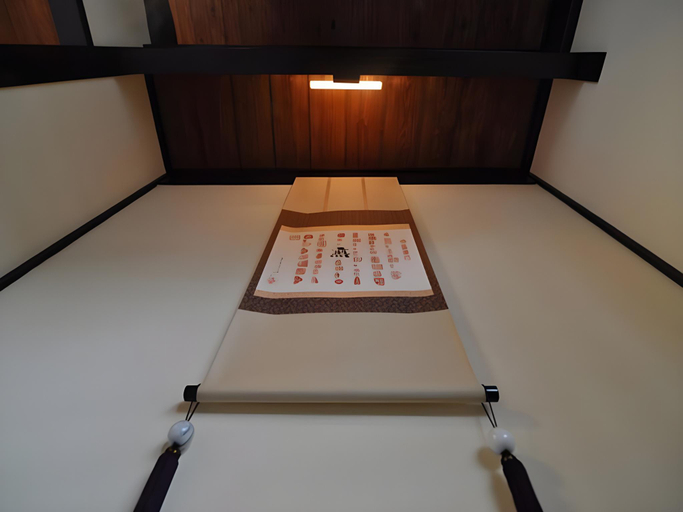 Bedroom 2, Kyoyadoya Kikyou-An, Kyoto
