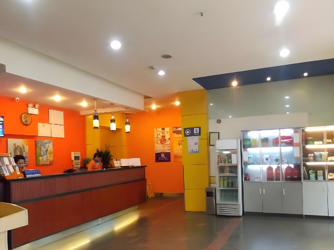 Public Area, 7 Days Inn Chengdu North Railway Train Station Squ, Chengdu