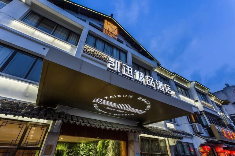 Exterior & Views 2, Xitang Kaixun Boutique Hotel, Jiaxing