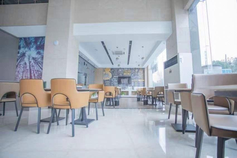 Food & Drinks 4, Green Tree Inn Huainan Square South Road, Huainan