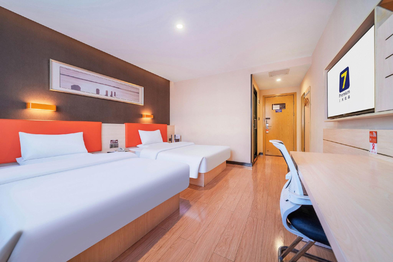 Bedroom 5, 7 Days Premium Hotel (Guang'an Wuyue Plaza), Guang'an