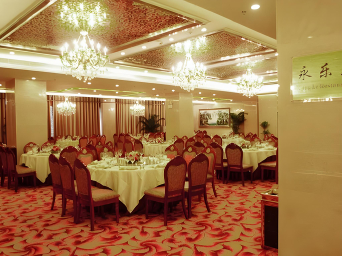 Food & Drinks 5, Kunming Tailong Hongrui Hotel, Kunming