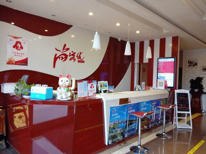 Others 3, Thank Inn Hotel Gansu Jinchang Heya Road, Jinchang