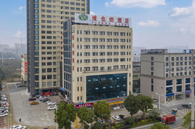 Others 5, Vienna Hotel Hunan Hengyang Baishazhou, Hengyang
