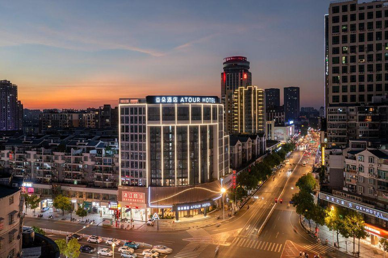 Others 4, Atour Hotel Jingdezhen People's Square Zhejiang Road, Jingdezhen