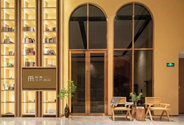 Exterior & Views 2, Aiman Art Hotel, Dongguan
