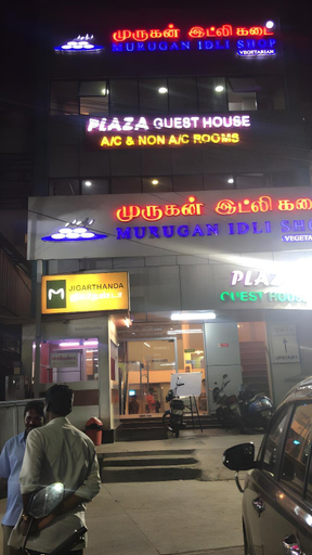 Others 3, PLAZA GUEST HOUSE, Chennai