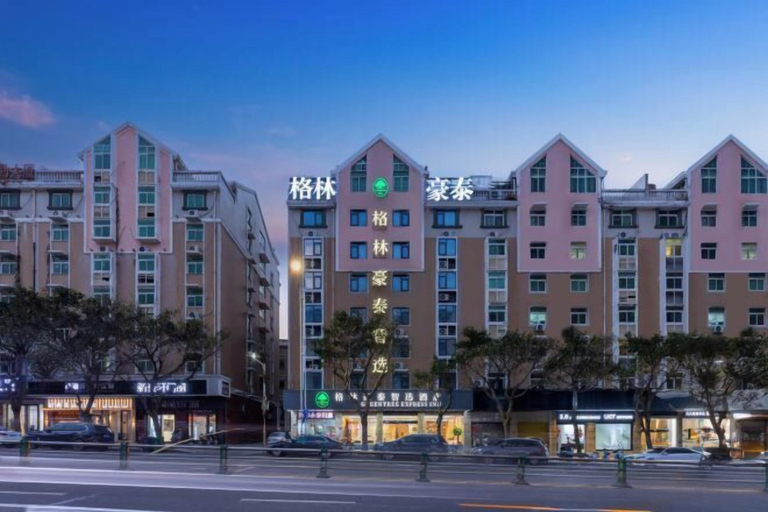 Exterior & Views 2, GreenTree Inn (Pingtan Longfeng Bathing Beach Xihang Road), Fuzhou