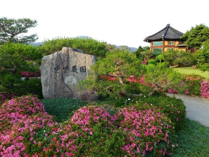 Others 2, Boseong Wangsile pension, Boseong