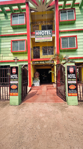 Entrance 4, HOTEL GRAND PARADISE, Cuttack