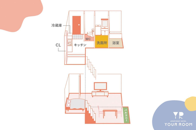 Others 2, YOUR ROOM 熊本駅 little, Kumamoto