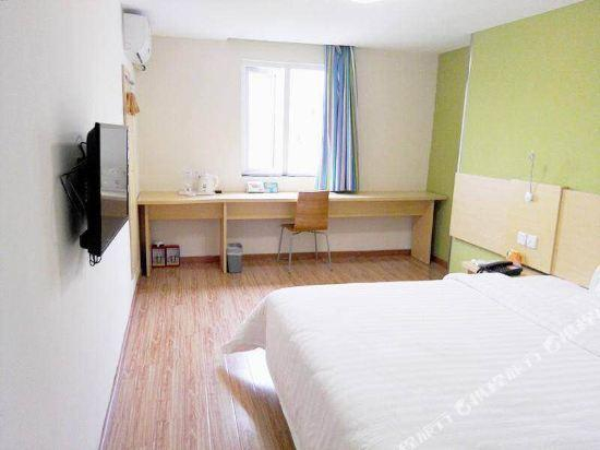 5, 7 Days Inn, Qingyuan