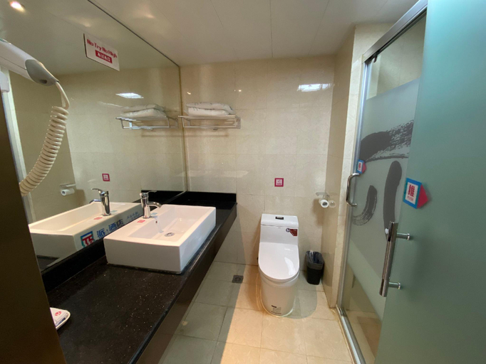 Bathroom 3, Pai Hotel Yuxi Tonghai, Yuxi