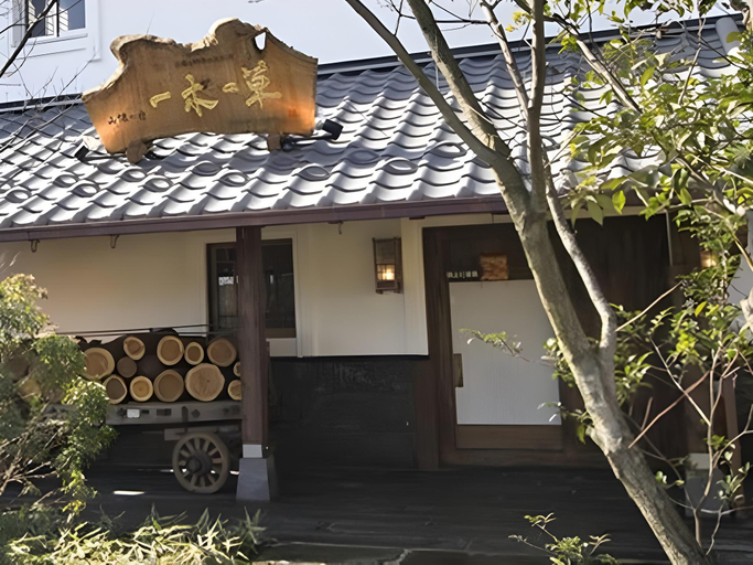 Others 2, Ryokan Ichiboku Issou, Yamaga