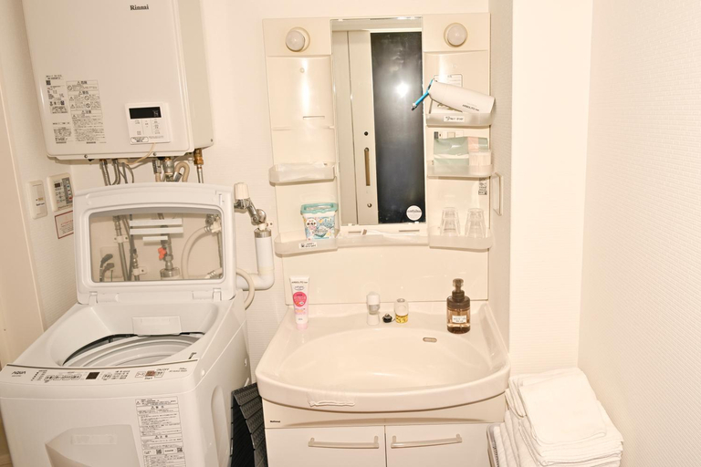 Bathroom 3, ARBOLITO inn, Biei