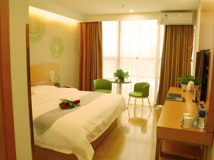 Others 3, GreenTree Inn Beijing Magezhuang Metro Station Express Hotel, Beijing