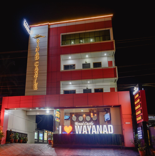 Exterior & Views 1, Royal Plaza Wayanad, Wayanad