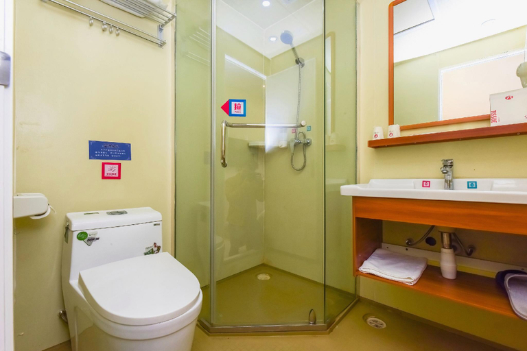 Bathroom 3, PAI Hotels·Handan Lianfang Road Bus Station, Handan