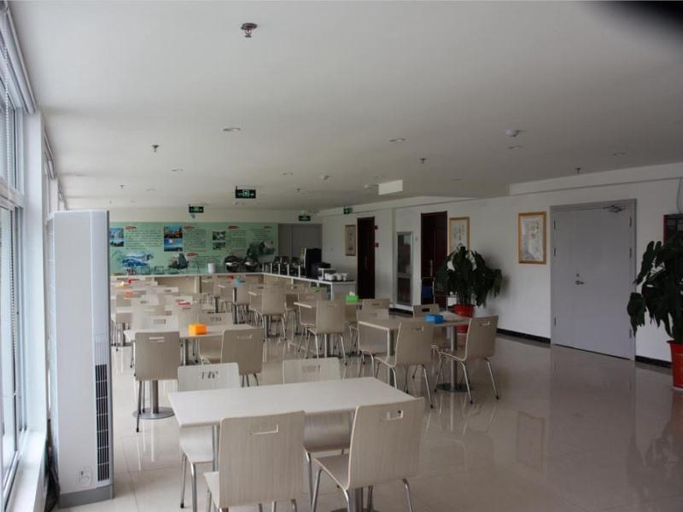 Food & Drinks 5, GreenTree Inn Zaozhuang High-speed Train Station Express Hotel, Zaozhuang