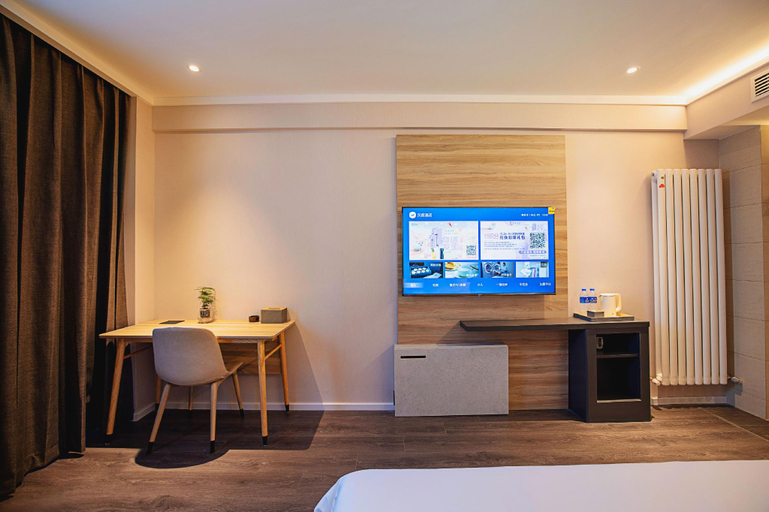 Bedroom 2, Hanting Hotel Xinxiang Hui County, Xinxiang
