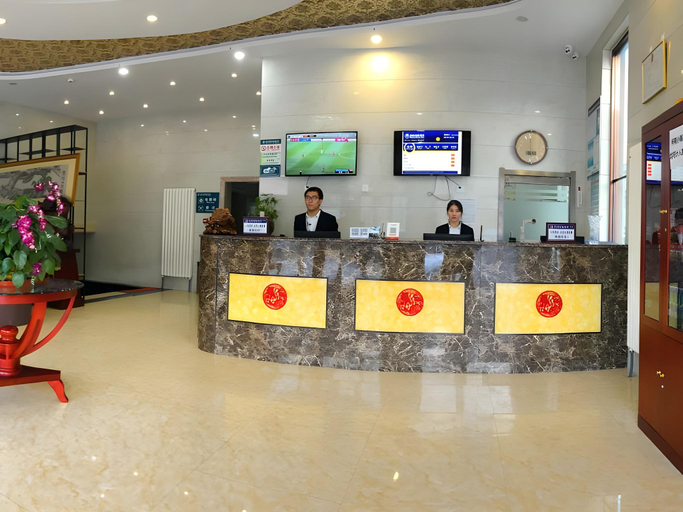 Others 5, GreenTree Inn Zhangjiakou Chongli District Changqing Road, Zhangjiakou