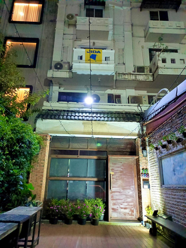 Others 2, Jida Place, Muang Chiang Mai
