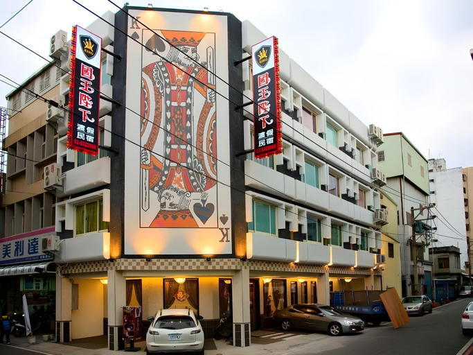 Exterior & Views 1, H.Blue daybyday, Hualien