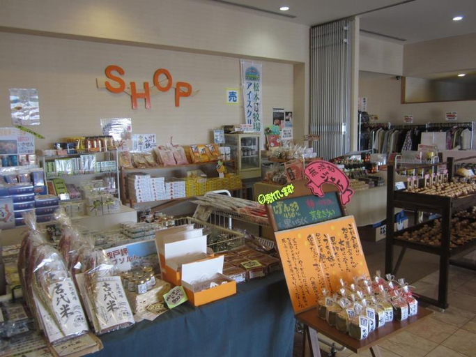 Food & Drinks 4, kokuminshukusya hadomisaki, Karatsu