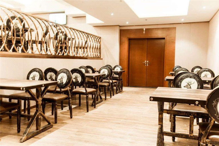 Food & Drinks, Wesker Hotel Huanghuaji Yong'anchang Branch, Changsha