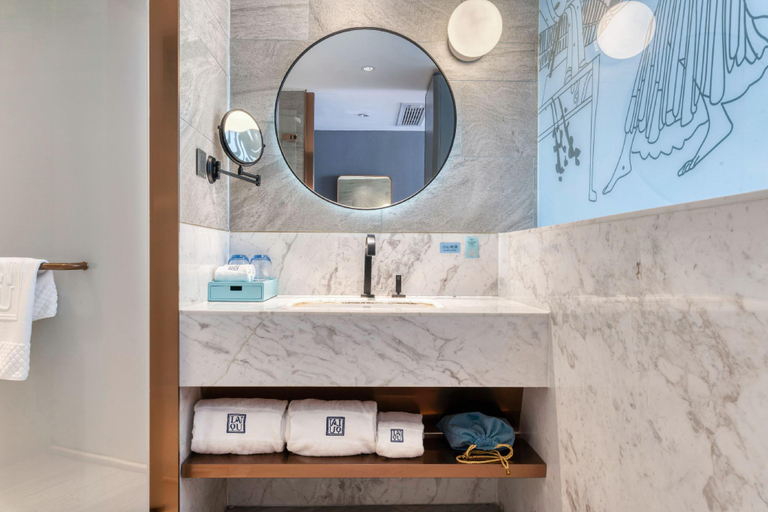 Bathroom 3, Lano Hotel Shandong Heze Mudan District Caozhou Mudanyuan, Heze