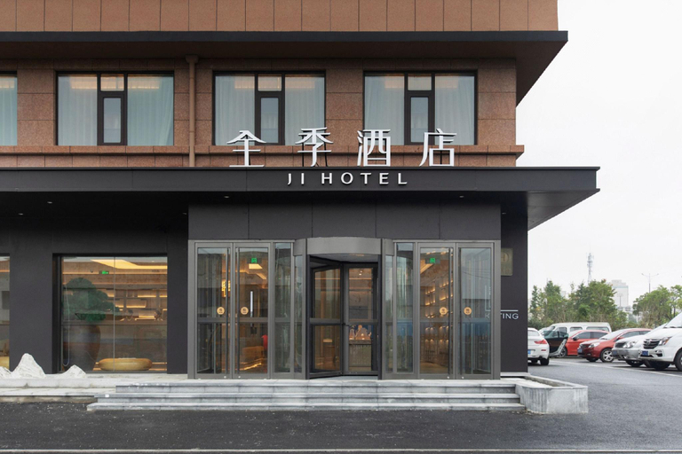 Exterior & Views 1, Ji Hotel Yancheng Dafeng East Nanxiang Road, Yancheng