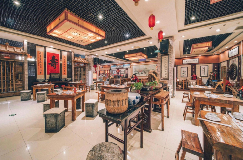 Food & Drinks 3, XunYihotel, Xianyang